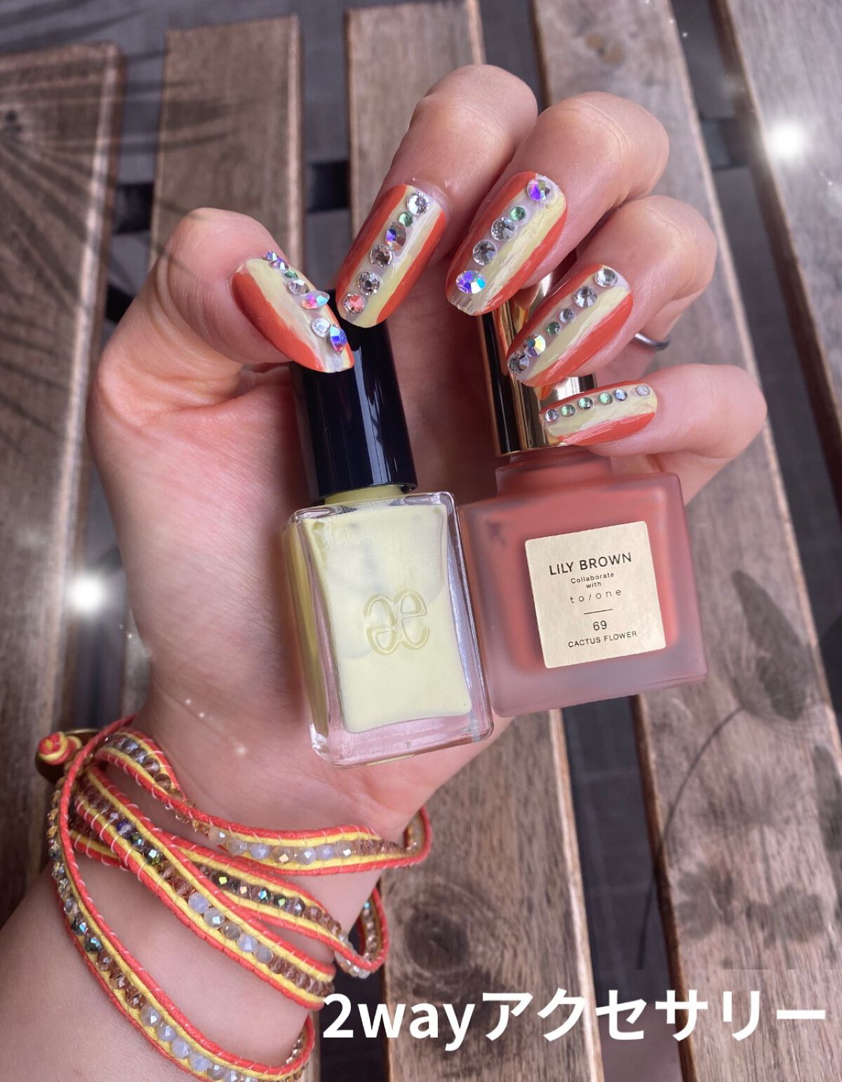 LILY BROWN×to/one ネイルポリッシュ/to/one/マニキュアを使ったクチコミ(1枚目)