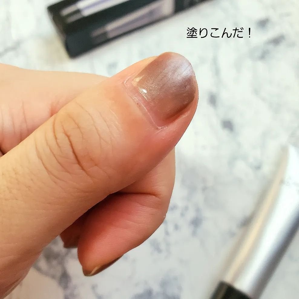 リペア セラム/ネイルホリック/ネイルオイル・トリートメントを使ったクチコミ(6枚目)