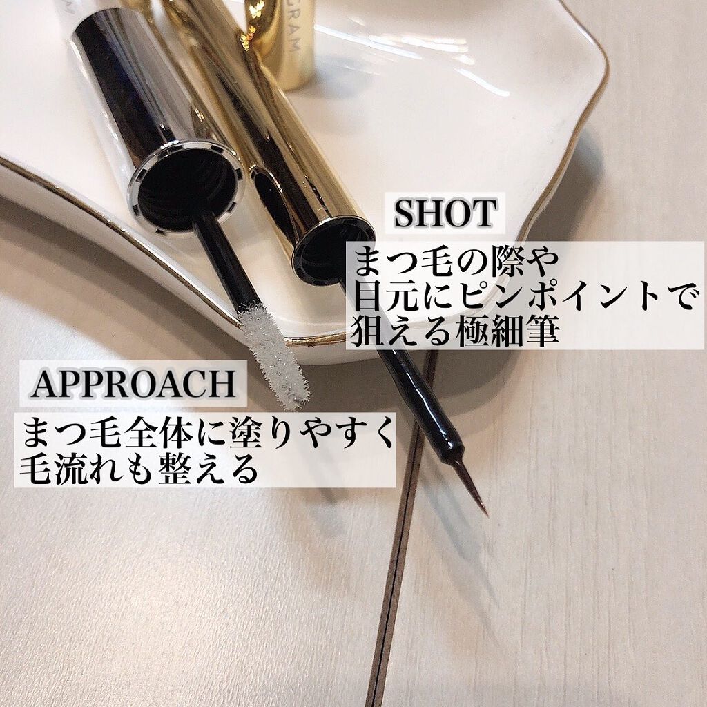 ラッシュプログラム /ISEHAN Lab./まつげ美容液を使ったクチコミ(2枚目)