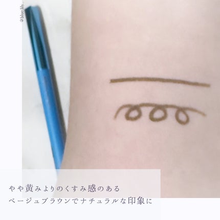 「密着アイライナー」極細クリームペンシル/デジャヴュ/ペンシルアイライナーを使ったクチコミ(4枚目)