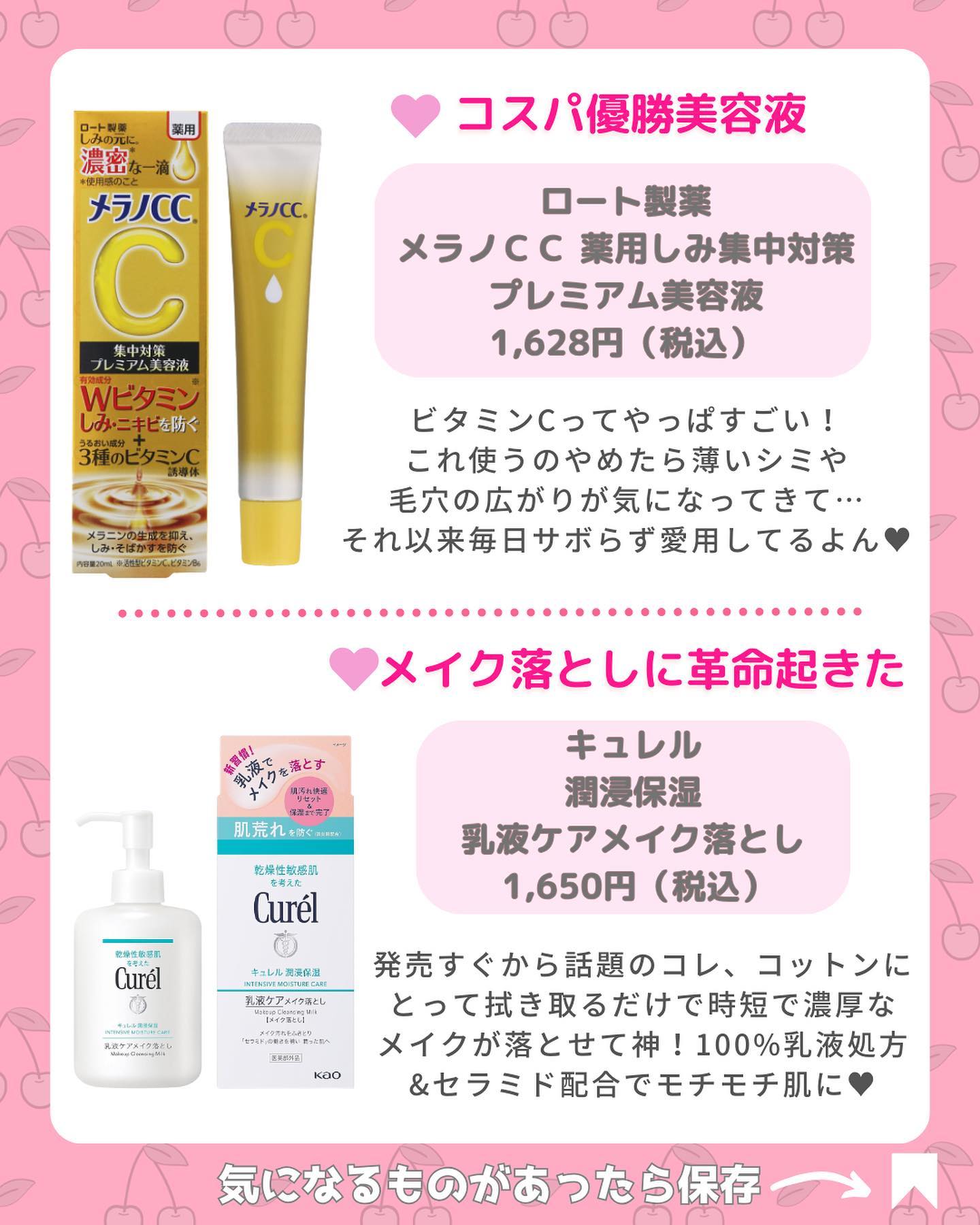 ニベア クリアビューティー洗顔料 くすみクリア美肌/ニベア/洗顔フォームを使ったクチコミ（3枚目）