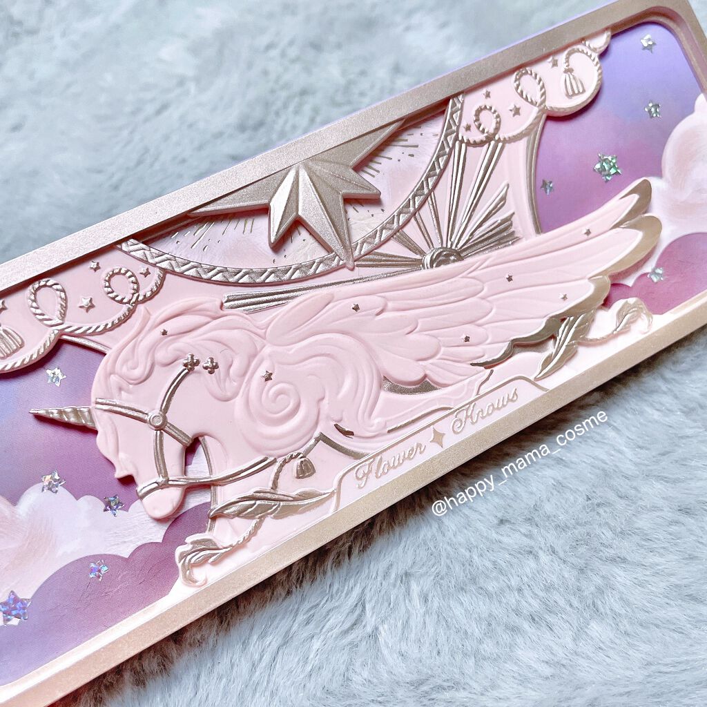 ユニコーンシリーズ アイシャドウパレット/FlowerKnows/アイシャドウパレットを使ったクチコミ(4枚目)
