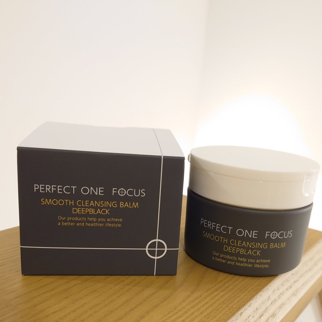 パーフェクトワンフォーカス スムースクレンジングバーム ディープブラック/PERFECT ONE  FOCUS/クレンジングバームを使ったクチコミ（1枚目）