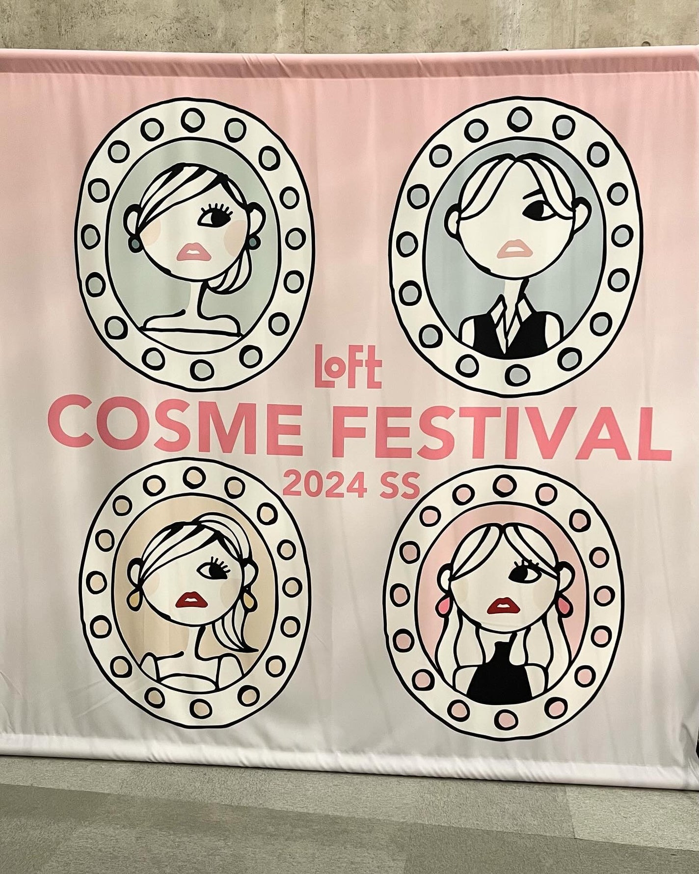 あゆみ on LIPS 「\ロフトのコスフェス/・@loft_cosme行ってきたよー😌..」(1枚目)