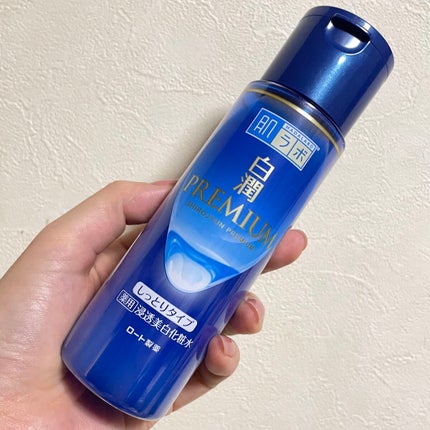 白潤プレミアム 薬用浸透美白化粧水(しっとりタイプ)/肌ラボ/化粧水を使ったクチコミ(1枚目)