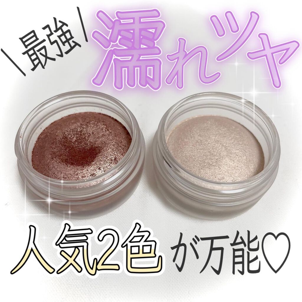 アイグロウ ジェム/DECORTÉ/ジェル・クリームアイシャドウを使ったクチコミ(1枚目)