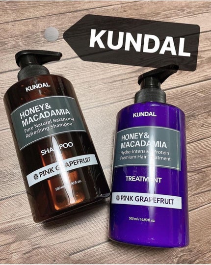 ネイチャーシャンプー/KUNDAL/市販シャンプーを使ったクチコミ(2枚目)