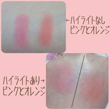 パールグロウハイライト/CEZANNE/パウダーハイライトを使ったクチコミ(3枚目)