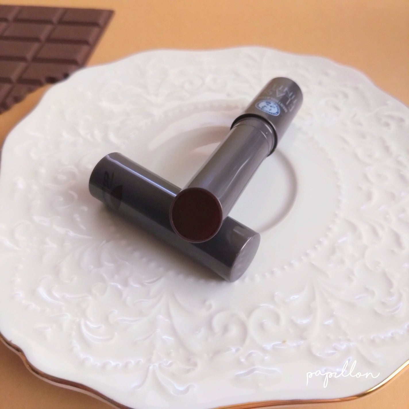 メンソレータム フラッシュティントリップ/メンソレータム/リップティントを使ったクチコミ(3枚目)