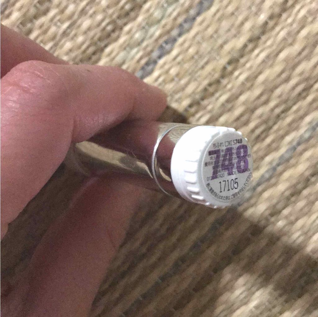 口紅（詰替用）/ちふれ/口紅を使ったクチコミ（2枚目）