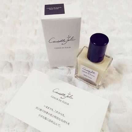 Coeur de Fleur Nail Color/Causette.Joli/マニキュアを使ったクチコミ(2枚目)
