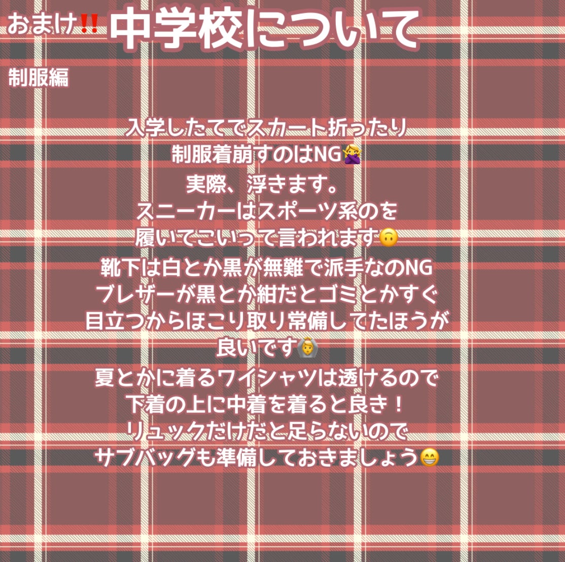 サクラ マトメイクスティック4.0/&honey/ヘアジェルを使ったクチコミ(7枚目)