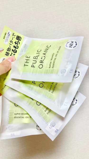 THE PUBLIC ORGANIC スーパーバウンシー リップスティックのクチコミ「爆買いw



THE PUBLIC ORGANIC

スーパーバウンシー 精油 リップスティ.....」（1枚目）