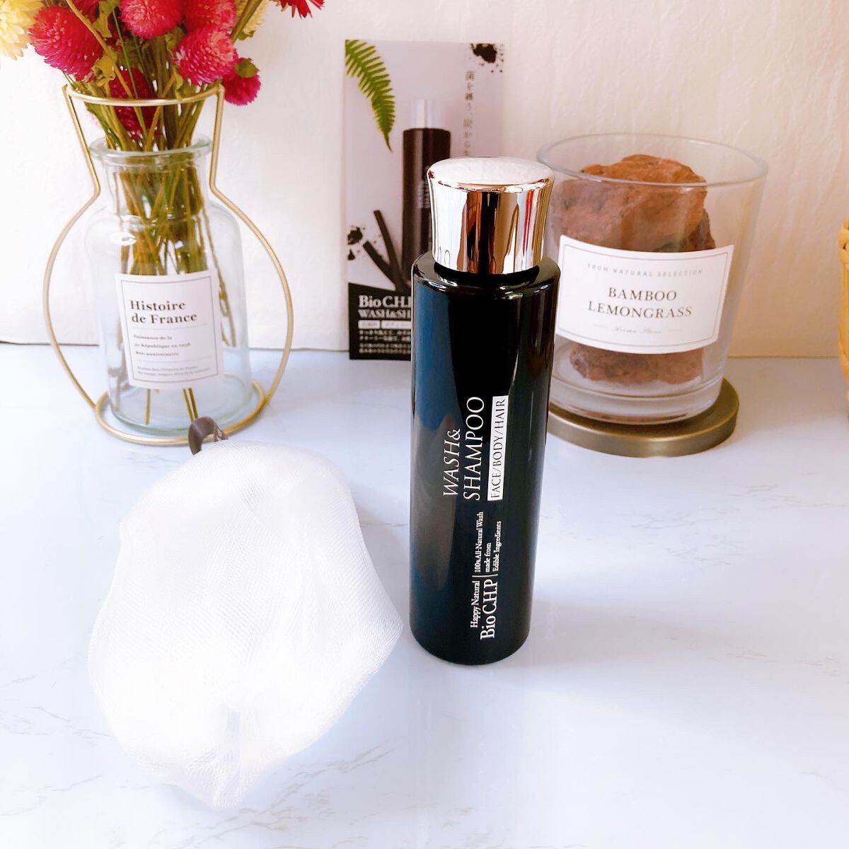 Bio C.H.P ウォッシュ&シャンプー/ハッピーナチュラル/洗顔石鹸を使ったクチコミ(1枚目)