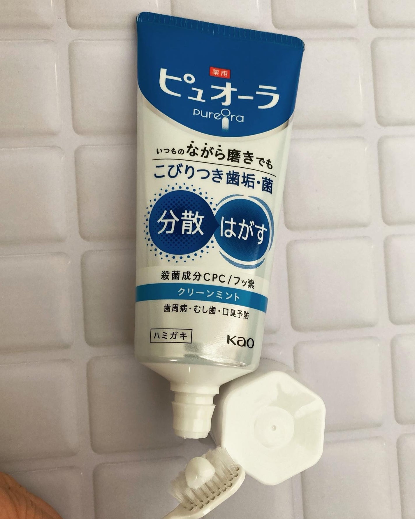 薬用ピュオーラ ハミガキ/ピュオーラ/歯磨き粉を使ったクチコミ(3枚目)