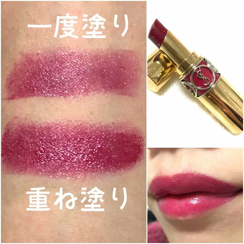ルージュ ヴォリュプテ シャイン/YVES SAINT LAURENT BEAUTE/口紅を使ったクチコミ(1枚目)