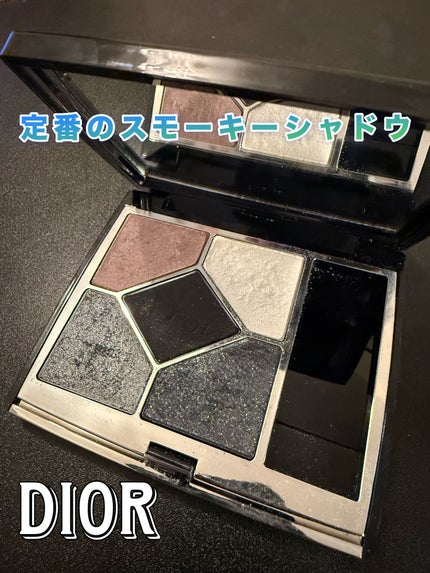 旧】サンク クルール クチュール 079 ブラック ボウ / Dior 旧】サンク クルール クチュール 079 ブラック ボウ / Dior