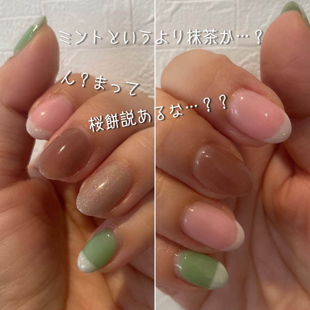 ジェルネイル(ライト対応)/セリア/ジェルネイルを使ったクチコミ(2枚目)