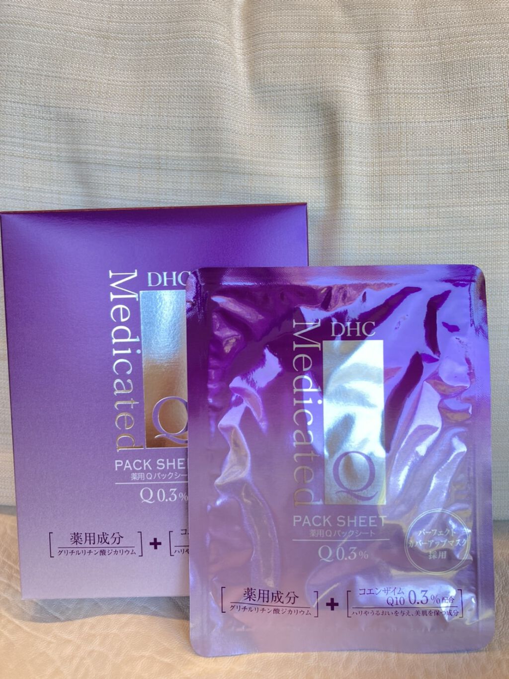 DHC 薬用Qパックシートのクチコミ「翌朝のモチモチ感がすごくテンションを上げてくれること間違いナシ！
たっぷりの美容液が首元まで.....」（1枚目）