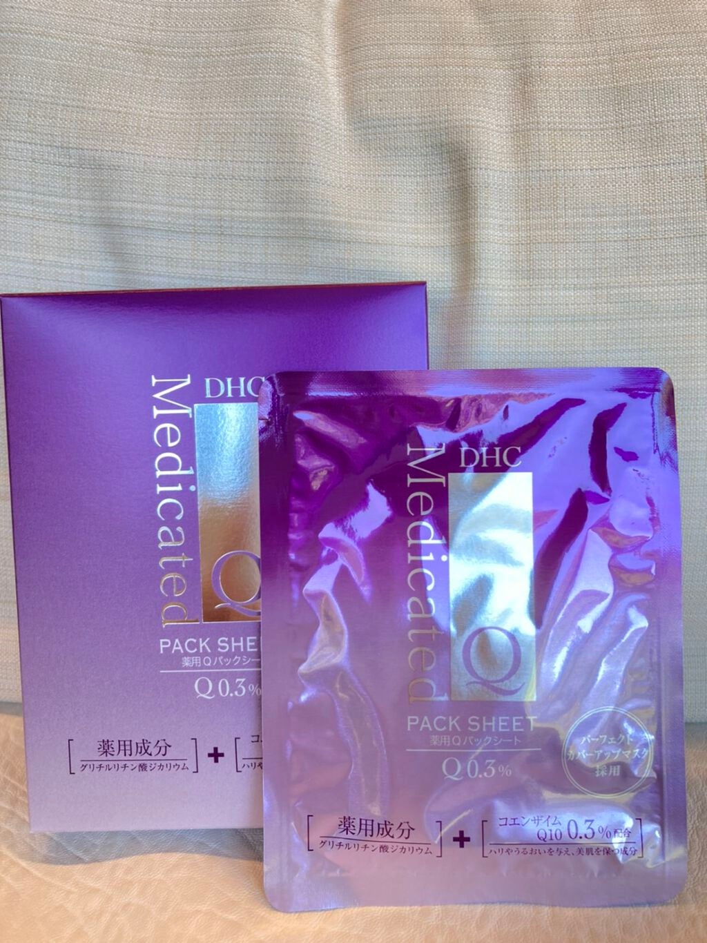薬用Qパックシート/DHC/シートマスク・パックを使ったクチコミ(1枚目)
