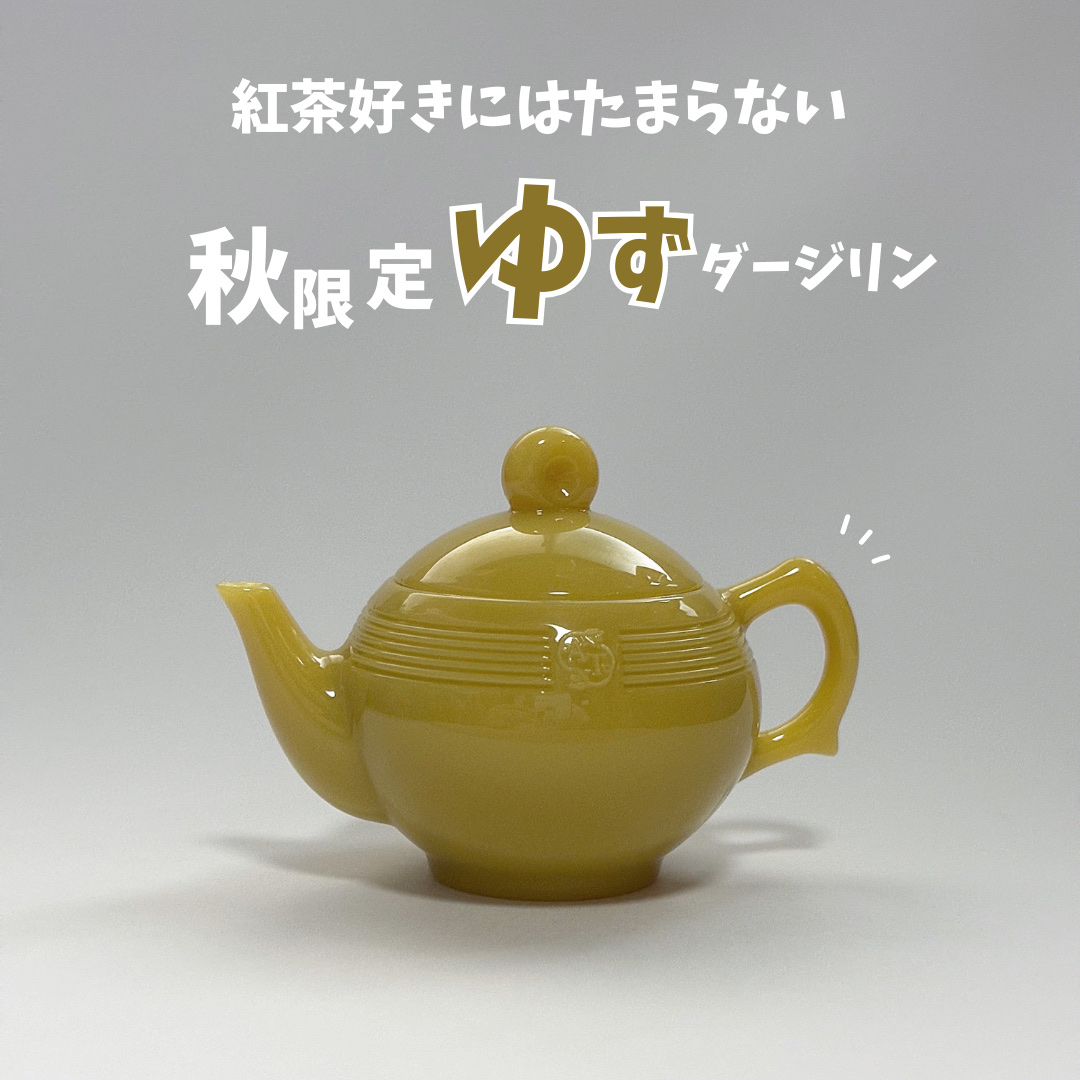 ティーメモリアル缶入りマルチバーム /アフタヌーンティー/その他スキンケアを使ったクチコミ（1枚目）