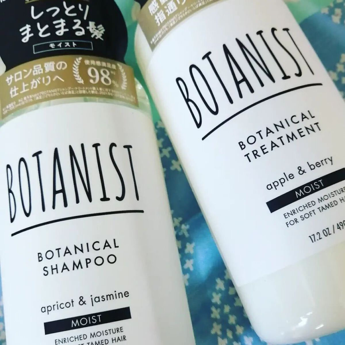 ボタニストのモイストのシャントリを使ってみました！

ボタニストはノンシリコンシャンプーですが、きしまずに指通りよく使えるのが嬉しいです。

現品を何度も購入して使っていますが、本当にお気に入り❤️

トリートメントはもう少し保湿性がほしい