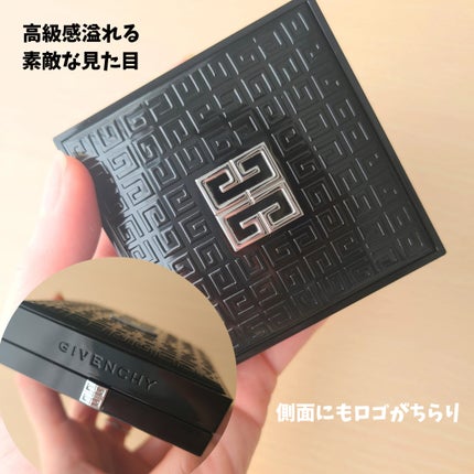 プリズム・リーブル・スキンケアリング・グロウ・クッション/GIVENCHY/クッションファンデーションを使ったクチコミ(2枚目)