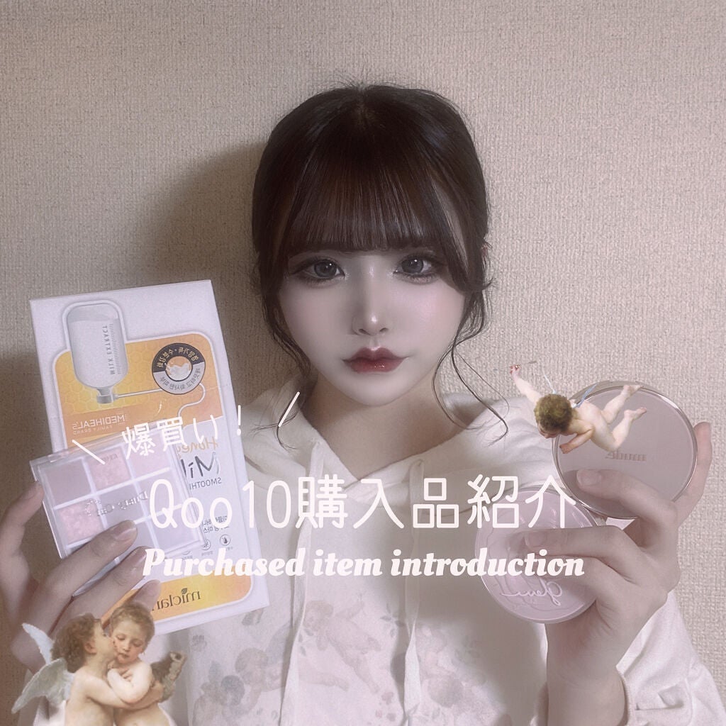 MEDIHEAL Miclan Honey Nutrient Enriched Mask/MEDIHEAL/シートマスク・パックを使ったクチコミ(1枚目)