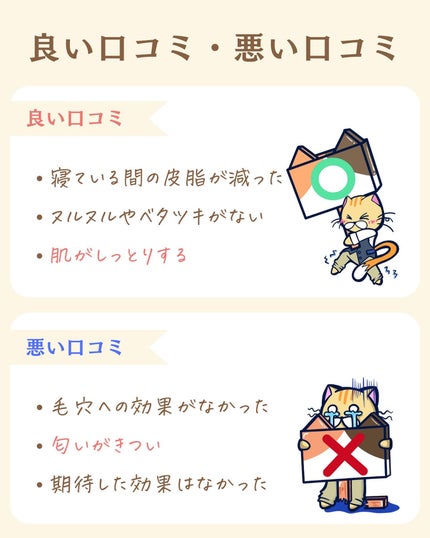 プチソム【プチプラスキンケアソムリエ】|ケン on LIPS 「..他のガチレビューはこちら✨👇@ken.puchipura...」(5枚目)