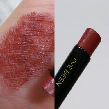 Confession Ultra Slim High Intensity Refillable Lipstick /HOURGLASS/口紅を使ったクチコミ（2枚目）