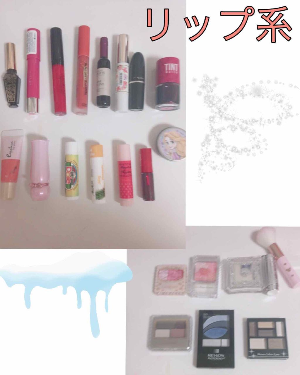 凛音.☃︎.'.° on LIPS 「コスメボックスPart2こんにちは(´•ω•`)♡Part1で..」(2枚目)