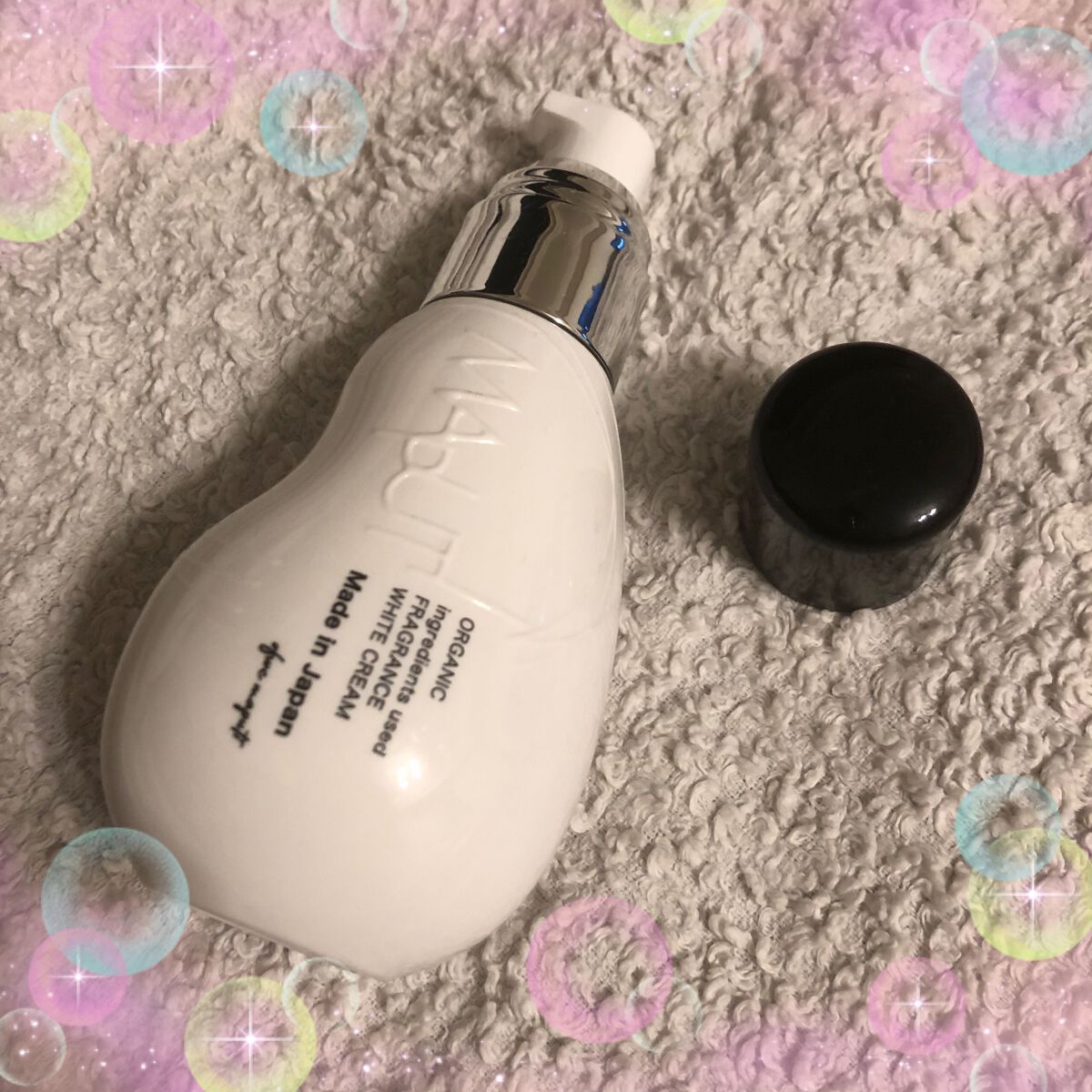 オーガニックフレグランスホワイトクリーム/MAPUTI/デリケートゾーンケアを使ったクチコミ（1枚目）