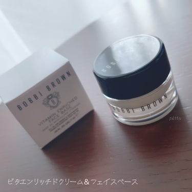 インテンシブ スキン セラム ファンデーション SPF40（PA++++）/BOBBI BROWN/リキッドファンデーションを使ったクチコミ（2枚目）