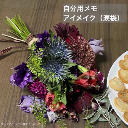 メタルックマスカラ/キャンメイク/マスカラを使ったクチコミ(1枚目)