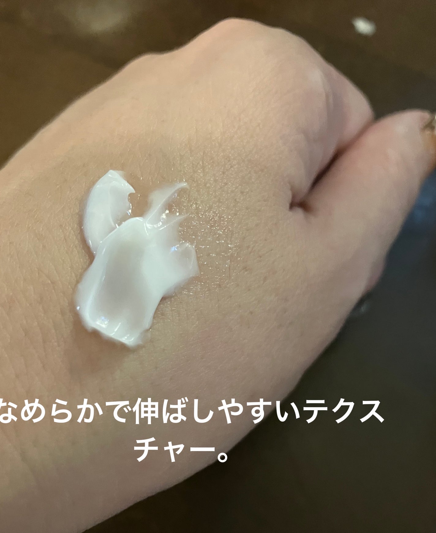 リポソーム アドバンスト リペアクリーム/DECORTÉ/フェイスクリームを使ったクチコミ(2枚目)