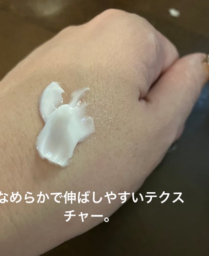 リポソーム アドバンスト リペアクリーム/DECORTÉ/フェイスクリームを使ったクチコミ(2枚目)