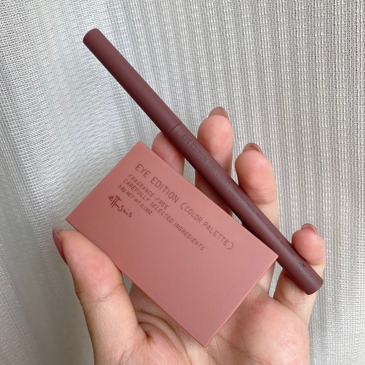 エテュセ アイエディション(カラーパレット)/ettusais/アイシャドウパレットを使ったクチコミ(8枚目)