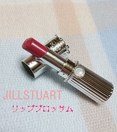 ジルスチュアート リップブロッサム ベルベット/JILL STUART/口紅を使ったクチコミ（1枚目）