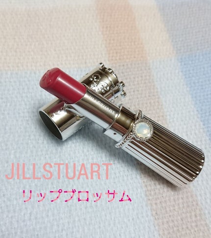 ジルスチュアート リップブロッサム ベルベット/JILL STUART/口紅を使ったクチコミ(1枚目)