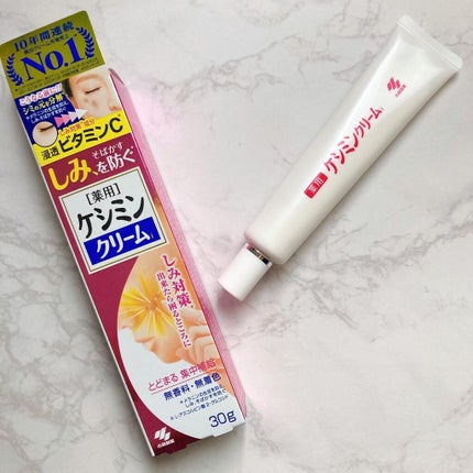 ケシミン クリームj/ケシミン/その他スキンケアを使ったクチコミ(1枚目)