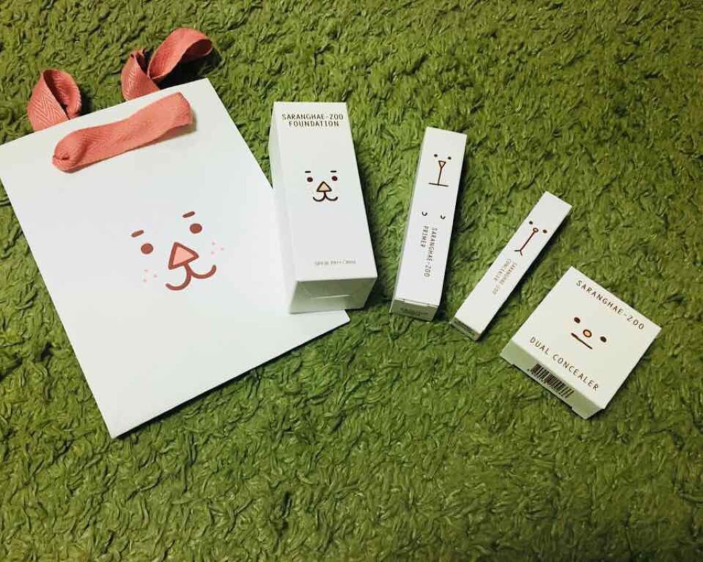 あいしてシリーズ セット/EGLIPS/メイクアップキットを使ったクチコミ(1枚目)