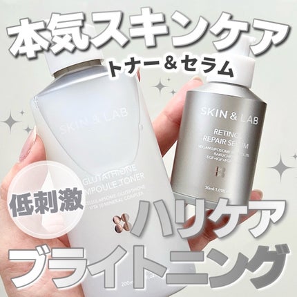 ヴィーガンリポソームレチノールセラム/SKIN&LAB/美容液を使ったクチコミ(1枚目)