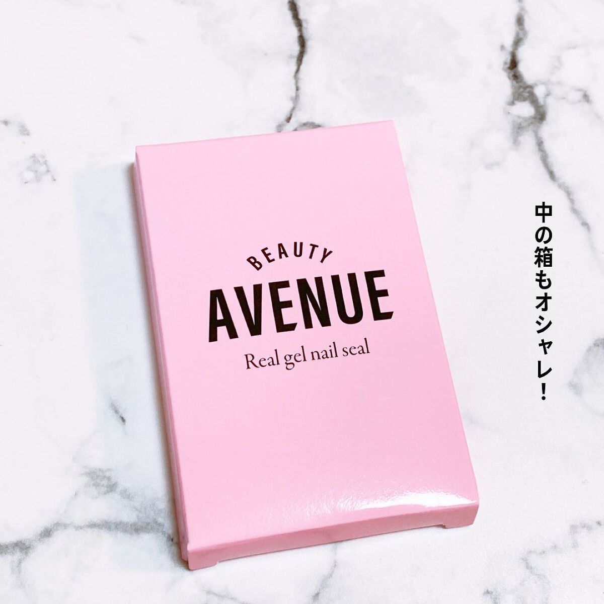 リアルジェルネイルシール/BEAUTY AVENUE/ネイルシールを使ったクチコミ(3枚目)