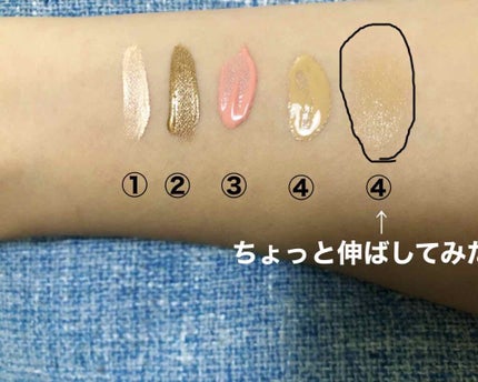 を使ったクチコミ(2枚目)