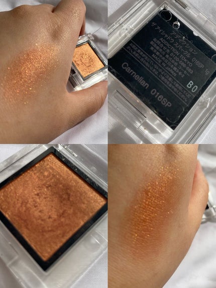 アディクション ザ アイシャドウ スパークル 016SP Carnelian/ADDICTION/単色アイシャドウの画像