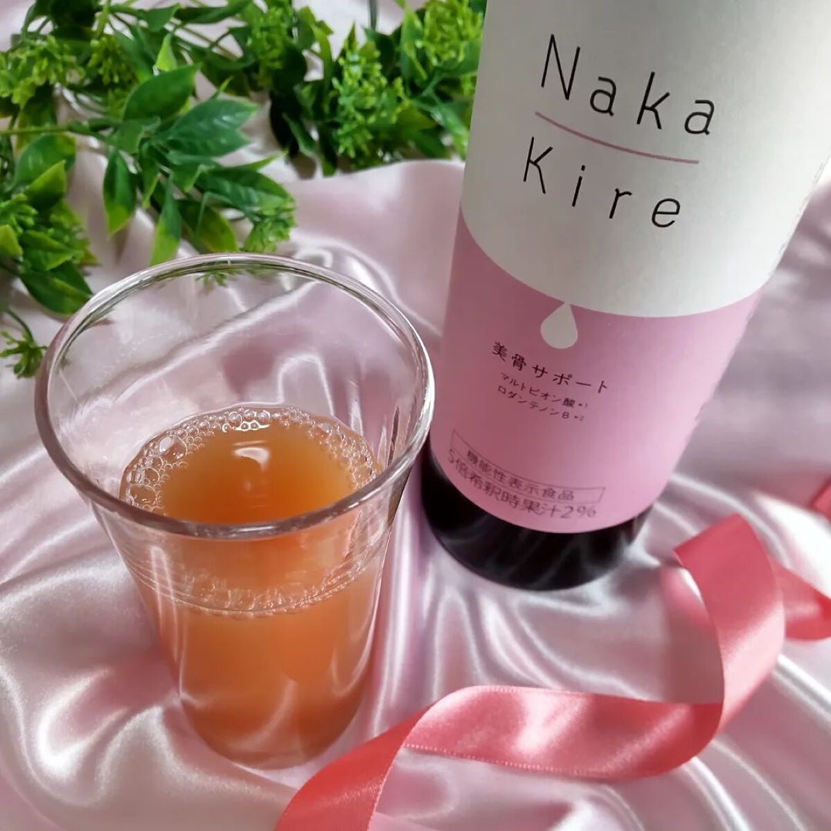 Naka-Kire 美骨サポート/ワダカルシウム/美容ドリンクを使ったクチコミ(3枚目)