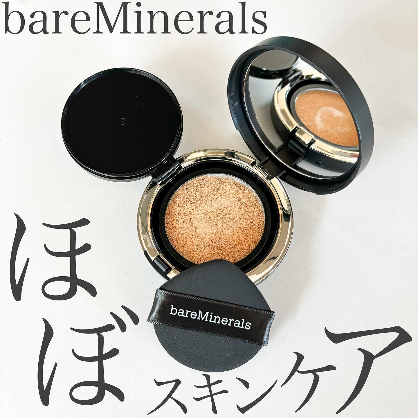 オリジナル ピュア セラム カバーアップ クッション ライト 08/bareMinerals/クッションファンデーションを使ったクチコミ（1枚目）