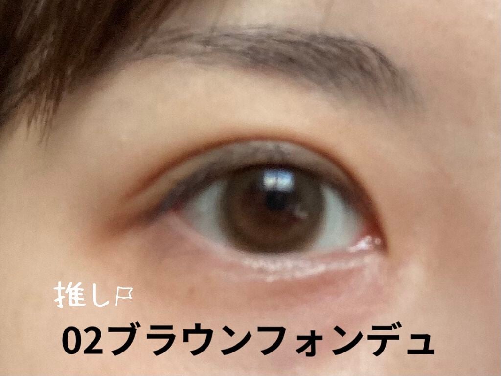 mimuco 1day/mimuco/ワンデー(1DAY)カラコンを使ったクチコミ(2枚目)