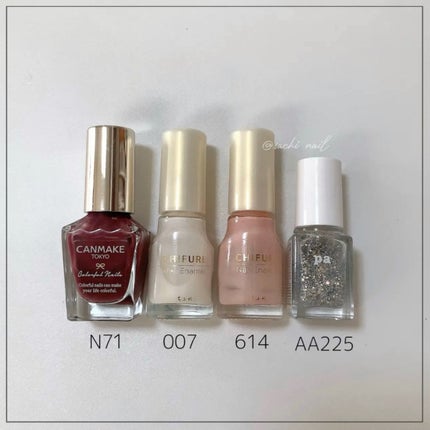 カラフルネイルズ/キャンメイク/マニキュアを使ったクチコミ(6枚目)