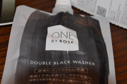 ダブル ブラック ウォッシャー/ONE BY KOSE/その他洗顔料を使ったクチコミ(1枚目)